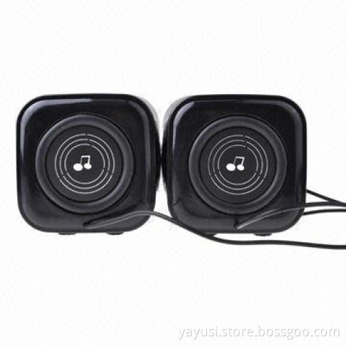 2.0CH Computer Subwoofers with Bass Membrane Backside